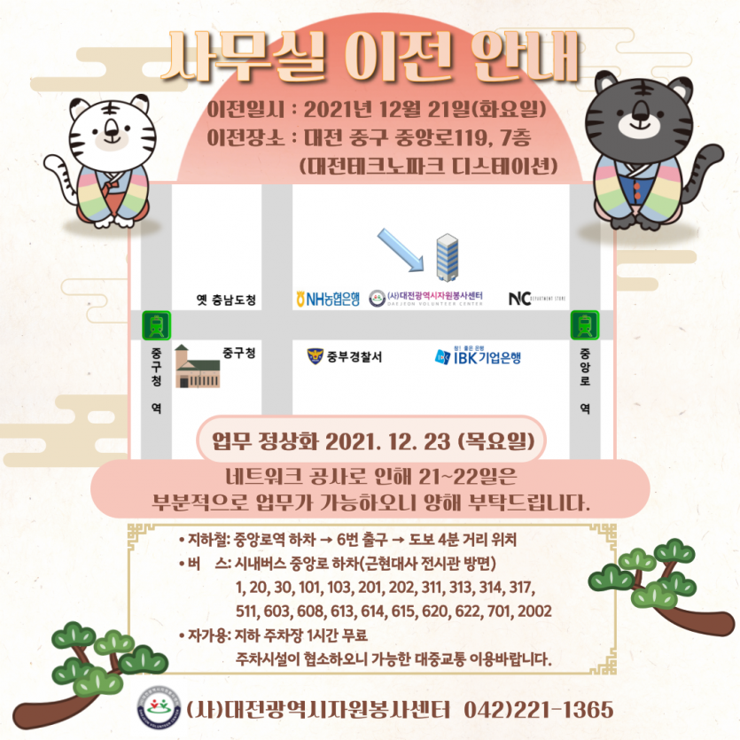 c16604bec30e4feb70456692ff827d1d_1639990324_352.png