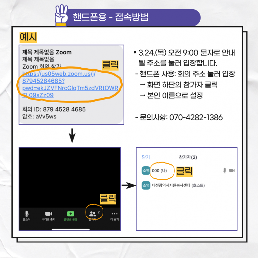 b076a95c7a27c7b6417e1db418277829_1648010464_3387.png