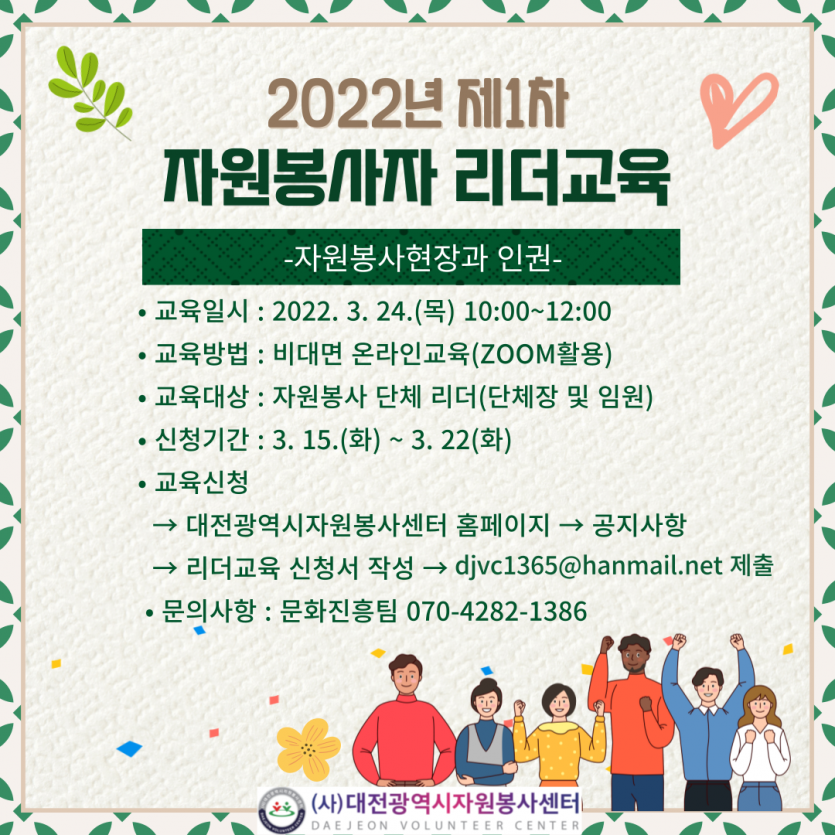 cf6162cabe4b6896e848881a14bed8bb_1647484806_9272.png