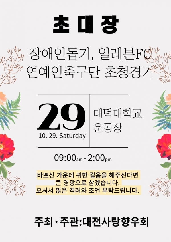 40ab231d8264e23767c55195b926c051_1666341627_6231.jpg 40ab231d8264e23767c55195b926c051_1666341627_6231.jpg