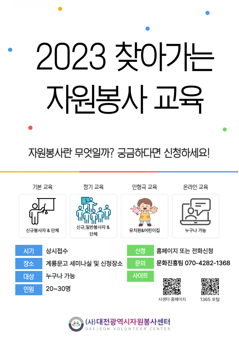 e2a743d8387d25134d09600163c27301_1687745631_8351.png
