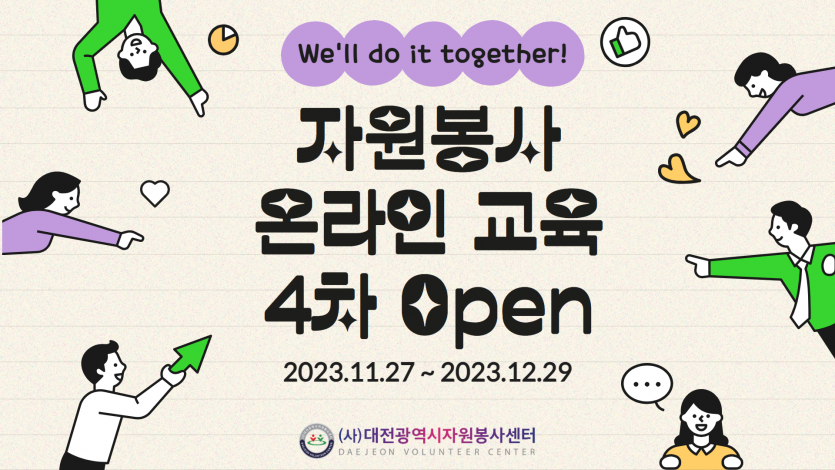 5a490c3b91cdd8271e85a5a4c0bb2bd3_1701830950_9817.png