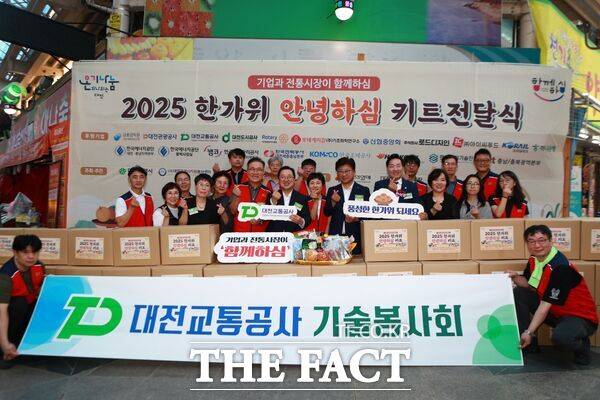 83b3f9b23a960c2072a5db20accf8c66_1759147459_7016.jpg 83b3f9b23a960c2072a5db20accf8c66_1759147459_7016.jpg