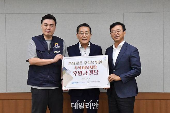 3398a63a8b95cbe712956520fcf6ee76_1760057249_5727.jpg 3398a63a8b95cbe712956520fcf6ee76_1760057249_5727.jpg