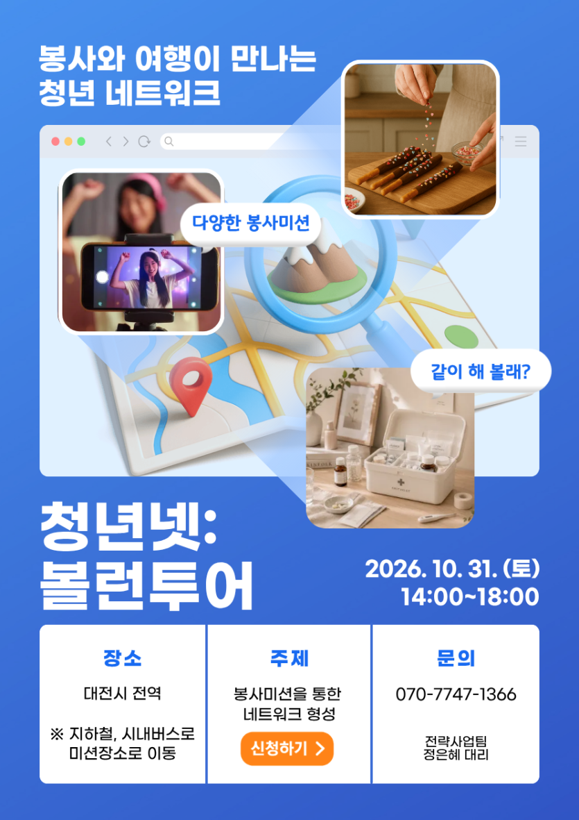 2fdd63139a371581659caa2c25ead953_1792476111_9212.png
